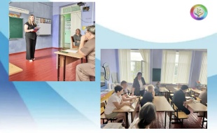 28 августа 2026 года в МБОУ «СОШ №1» ст. Тбилисской состоялось важное родительское собрание для родителей обучающихся 7 класса. Мероприятие, посвященное теме «Мягкая адаптация после каникул: как подготовить ребенка к новому учебному году», 