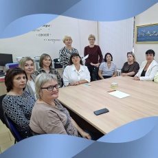 Итоги профессиональной встречи педагогов «Инклюзия в образовании. Взгляд педагога»