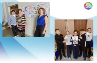 Акция для детей и родителей Онлайн-марафон телефона доверия