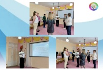 Практический семинар для воспитателей по организации речевых игр с детьми дошкольного возраста