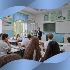 Занятие с элементами тренинга: «Кто я и куда иду? Профориентация и планирование будущего»