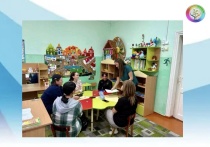 Апшеронский филиал ГБУ «Центр диагностики и консультирования» КК Круглый стол для родителей в рамках родительского всеобуча  «Логопедический калейдоскоп»